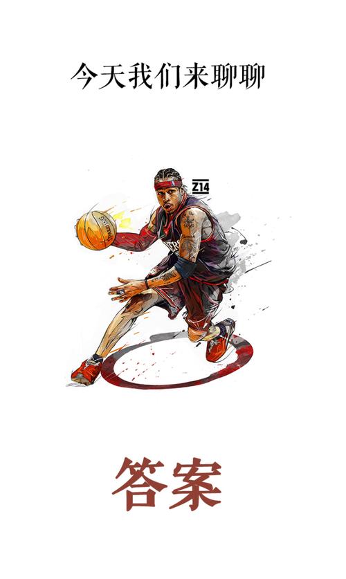 湖人詹姆斯关键封盖锁定胜局（詹姆斯关键大帽助湖人取胜）