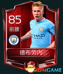 滕哈赫：当初出售麦克托米奈不对，但这笔交易对各方都是好事（滕哈赫：卖麦克托米奈当初失策，结果却让各方受益）