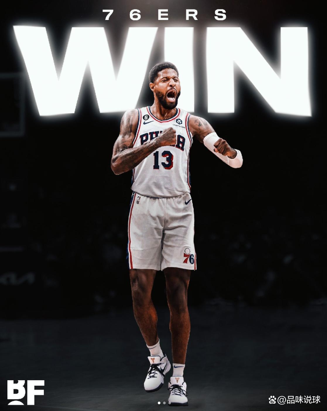 CBA：山东男篮主场不敌广东男篮（CBA：广东男篮客场击败山东男篮）