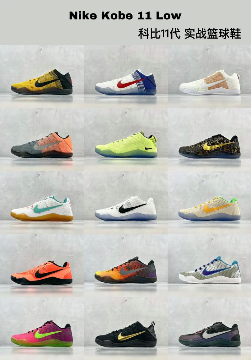 0-1！英意豪门欧冠巅峰对决：7亿战舰连伤两员大将 88分钟惨遭绝杀（0-1！欧冠英意豪门对撞：7亿豪阵连折两员大将，第88分钟遭绝杀）